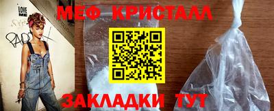 амф Первоуральск