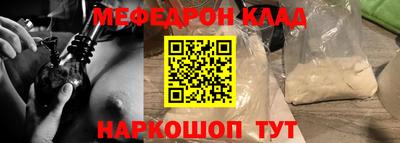 амф Первоуральск