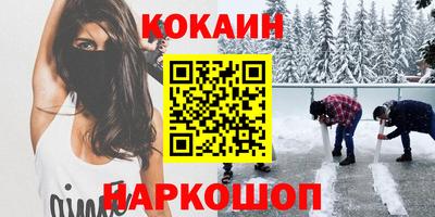 мяу мяу мука Партизанск