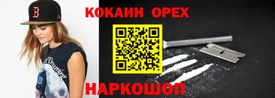 амф Первоуральск