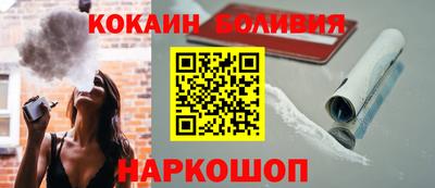 мяу мяу мука Партизанск