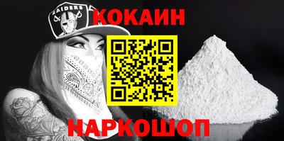 амф Первоуральск