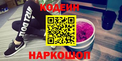 мяу мяу мука Партизанск