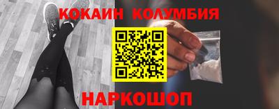 мдма Пыть-Ях