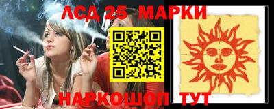 мдма Пыть-Ях