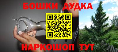 мяу мяу мука Партизанск