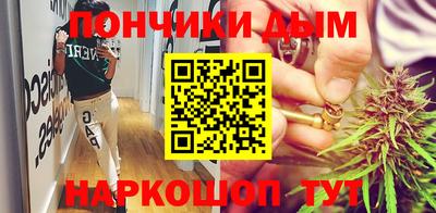 амф Первоуральск
