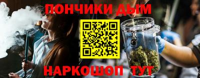 мяу мяу мука Партизанск