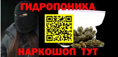 мяу мяу мука Партизанск