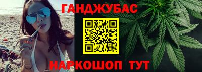 стафф Пенза