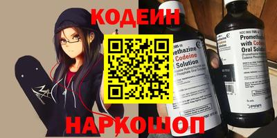 амф Первоуральск