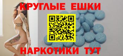 стафф Пушкино