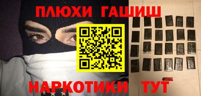спиды Пугачёв